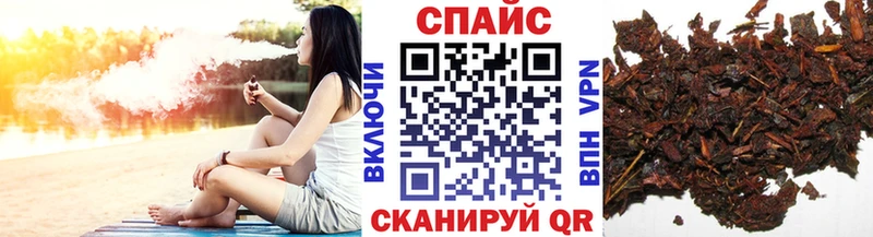 Бутират вода  наркошоп  Свирск 
