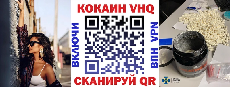 mega как зайти  продажа наркотиков  сайты даркнета какой сайт  Cocaine 97%  Свирск 
