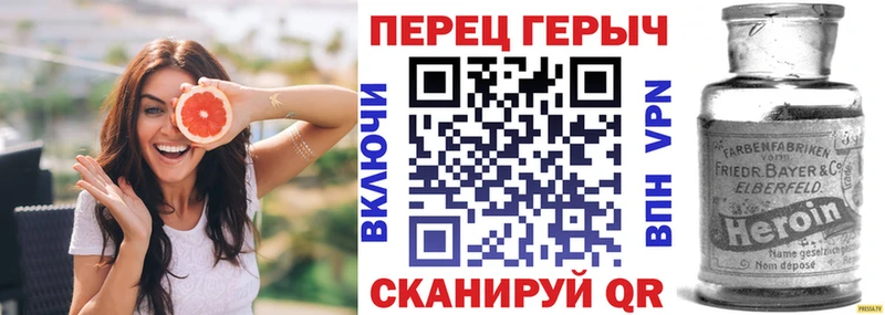 ссылка на мегу как войти сколько стоит Свирск Героин Heroin