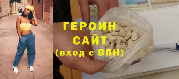 метадон Баксан