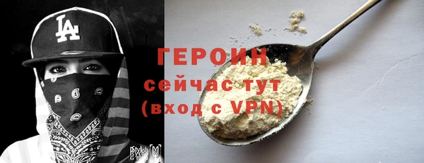 метадон Баксан