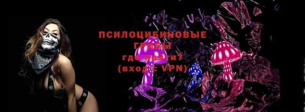 метадон Баксан