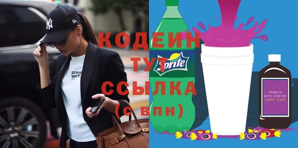 метадон Баксан