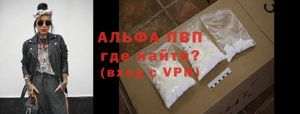 метадон Баксан
