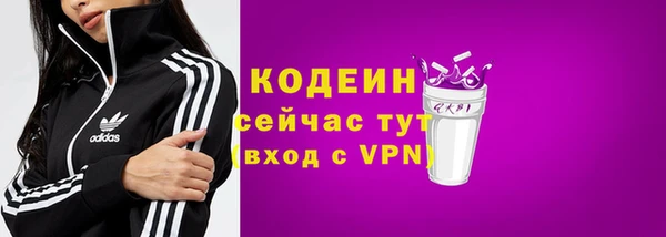 метадон Баксан