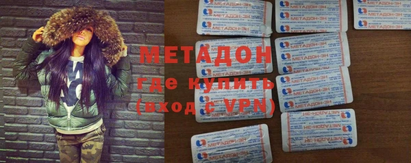 соль курить ск Рославль