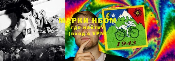 метадон Баксан