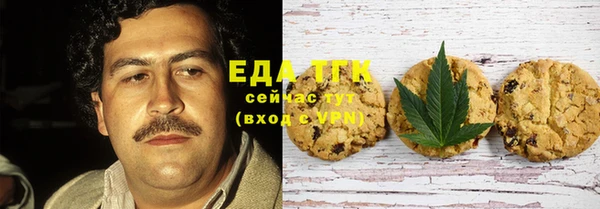метадон Баксан