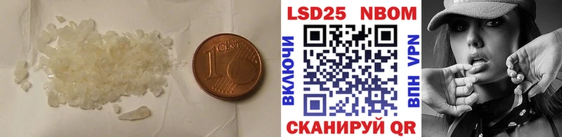 ЛСД экстази кислота  MEGA   даркнет наркотические препараты  Свирск 