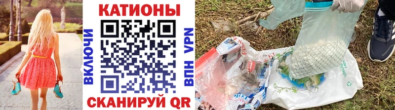 Мефедрон VHQ  hydra ссылка  Свирск 